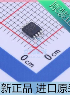 LM258AST??LM258A MSOP-8 丝印:K408??运算放大器 进口原装