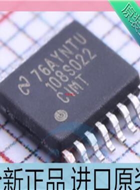 ADC108S022CIMTX 贴片TSSOP16 模数转换器芯片 ??ADC108S022CIM