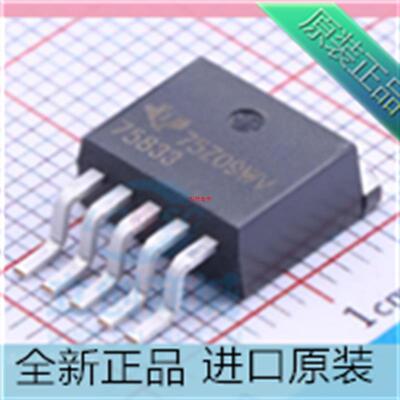 原装 TPS75833KTTR??TPS75833??75833??贴片TO263-5 稳压器