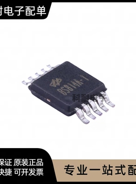 全新贴片 BS814A-1 MSOP-10 4按键电容触摸检测芯片IC 现货可直拍