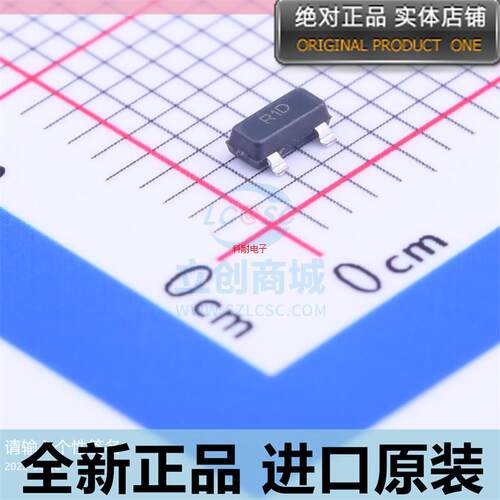 LM4041DIM3X-1.2??SOT-23-3 电压基准芯片?? 丝印:R1D NS 原