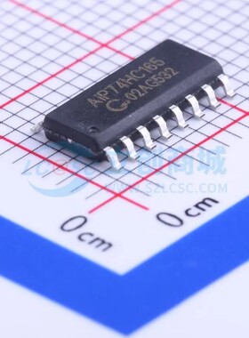 AiP74HC165SA.TB I-CORE(中微爱芯) SOP-16 现货