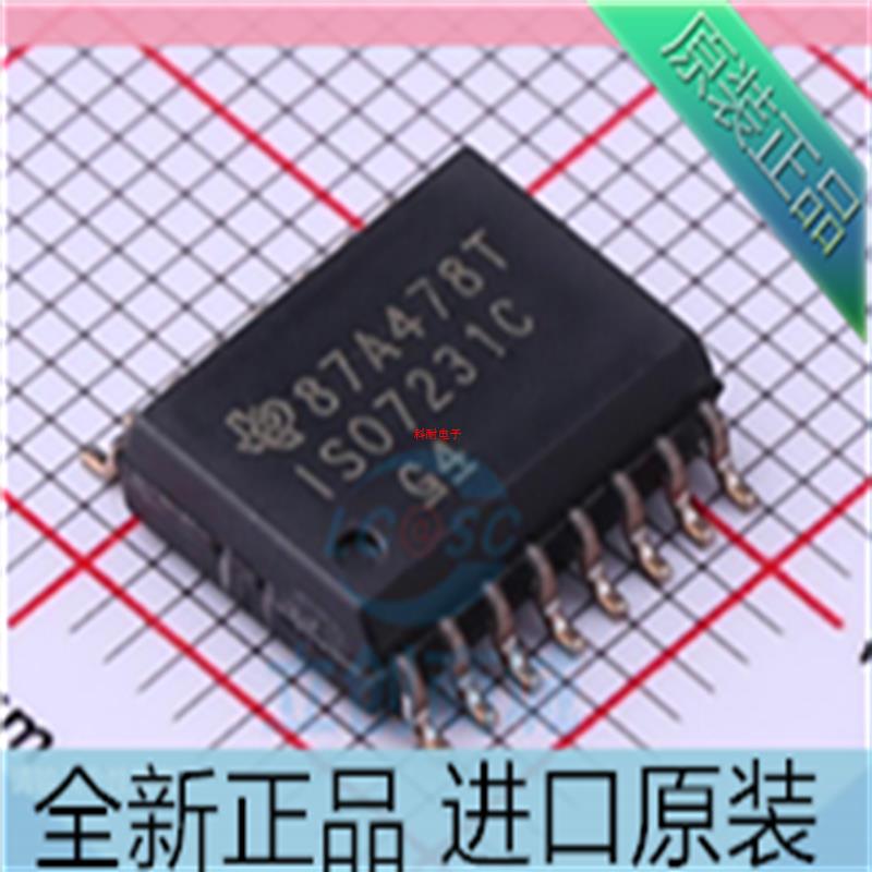 ISO7231CDWR??ISO7231C 贴片SOIC-16 三重数字隔离器芯片 原装