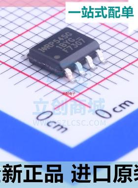 IRF7307TRPBF??IRF7307??F7307??场效应MOS管贴片SOP-8 现