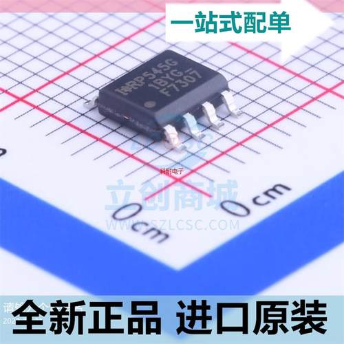 IRF7307TRPBF??IRF7307??F7307??场效应MOS管贴片SOP-8 现