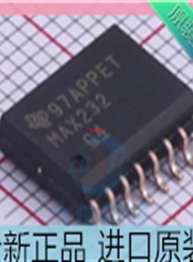 MAX232DWR??MAX232??贴片 SOP-16 RS-232收发器IC 进口TI 进