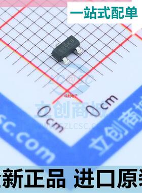 IRLML2803TRPBF??贴片SOT-23 N沟道 1.2A/30V 场效应MOS管 原装