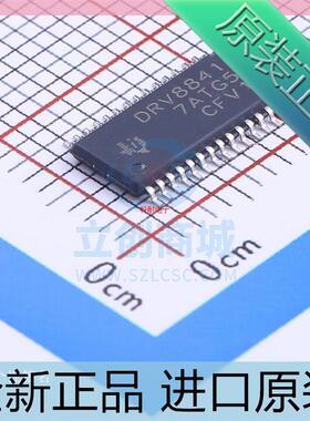 DRV8841 DRV8841PWPR DRV8814 DRV8814PWPR HTSSOP28 全新进口