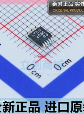 LTC3805IMSE-5#TRPBF 丝印LTDGX 稳压器芯片 进口原装