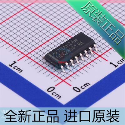 进口原装??UCC28061DR??UCC28061??SOP16 贴片 电源管理芯