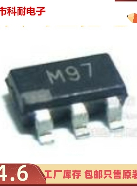直拍 全新原装 ADCMP670-1YUJZ-RL7 丝印M97 SOT23-6 集成电路