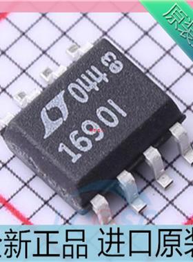 LT1690??LTC16901S8??LT1690I??LTC1690IS8??接口 贴片SO