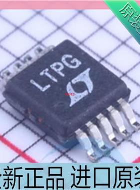 LTC3401??LTC3401EMS??丝印LTPG MSOP10 微功率升压转化器芯