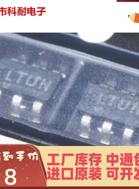 热卖 全新原装 LTC3400BES6#TRPBF SOT23-6 丝印LTUN 开关稳压器