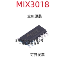 MIX3018 音频功放IC 3W立体声F类音频功率放大器芯片 原装正品