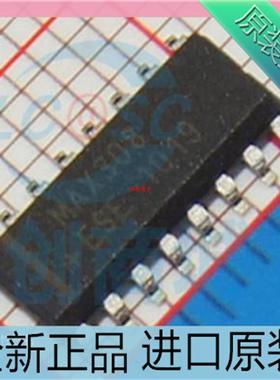 MAX308ESE??贴片SOP16 RS-485/RS-422收发器芯片??MAX308 原