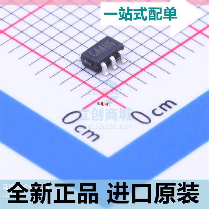 全新原装??LMV331TP-TR??SOT23-5 丝印CA4H6 电压比较器芯片