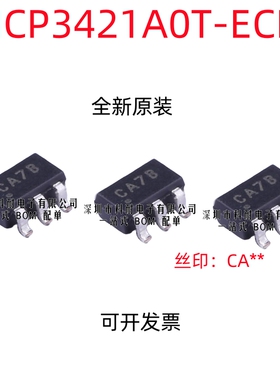 MCP3421A0T-ECH SOT23-6 模数转换器 丝印；CA** 原装正品 可直拍