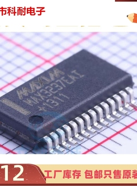 直拍 MAX3237EAI/MAX3237EEAI 全新原装 SSOP28 收发器 接口IC