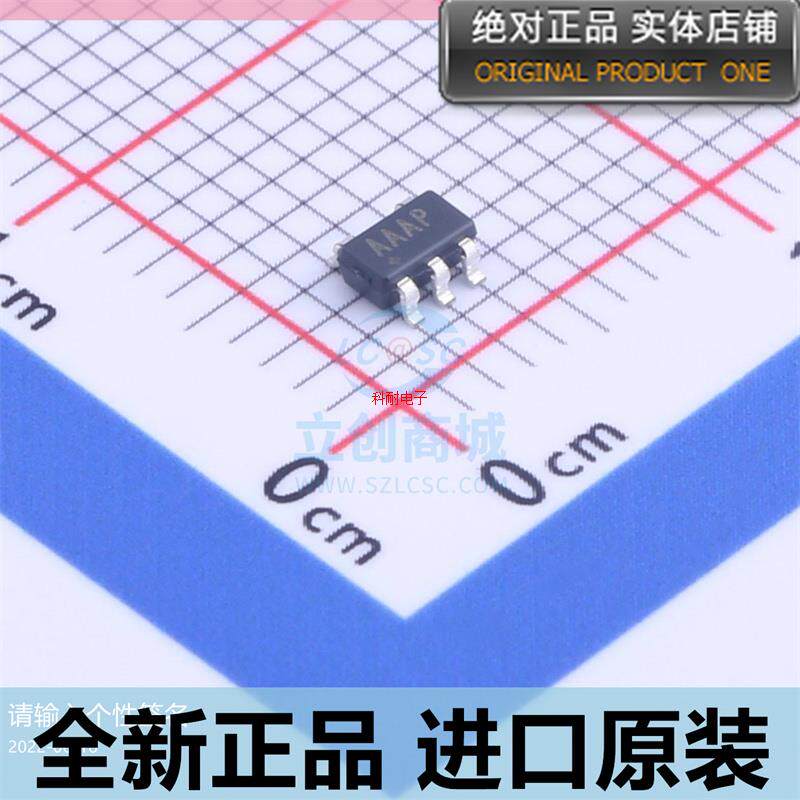 MAX824TEUK+T??MAX824T SOT23-5 丝印AAAP 监控电路 全新原装