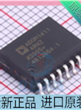 ADUM1411ARWZ??ADUM1411ARW SOIC-16 数字隔离器芯片 进口原装