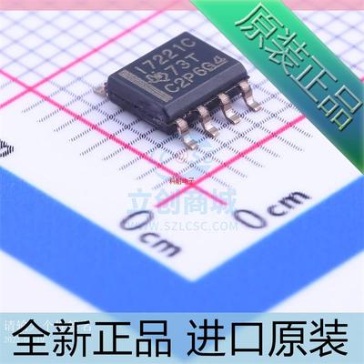 ISO7221CDR??丝印I7221C ISO7221C 数字隔离器 进口原装