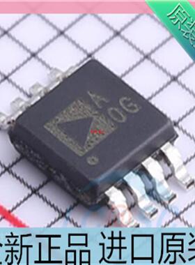 AD8607ARMZ??AD8607ARM 丝印AOG  MSOP8??AD8607??运算放大