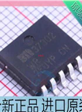 MIC37302WR??丝印37302WR??封装SPAK-5 低压差线性稳压器(LDO