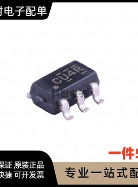 SN74LVC1GU04DBVR 丝印：CU4R SOT23-5 逻辑芯片 现货直拍（5只）