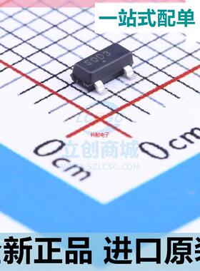 NCP803SN293T1G??贴片SOT-23 丝印SQD3 MCU监控芯片 原装正品