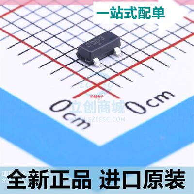 NCP803SN293T1G??贴片SOT-23 丝印SQD3 MCU监控芯片 原装正品