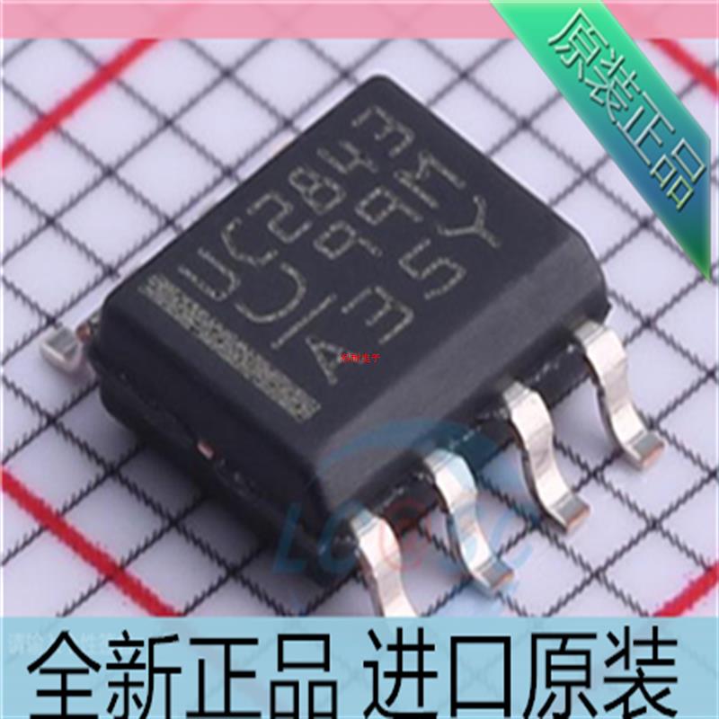 UC2843D8TR??丝印??UC2843??PWM控制器IC 稳压器芯片 SOP-8