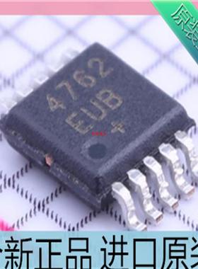 MAX4762EUB+ 模拟开关芯片IC??MAX4762 贴片MSOP8 进口原装