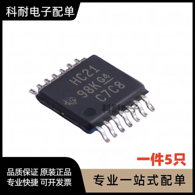 全新 SN74HC21PWR HC21 TSSOP14 逻辑门和反相器 IC芯片（5只）