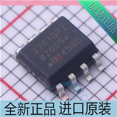 ADUM3201BRZ??ADUM3201BRZ-RL7 贴片SOP8 数字隔离器芯片 原装