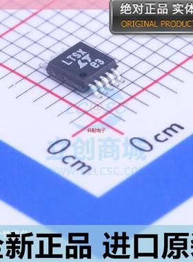 LTC1871??LTC1871EMS??切换控制器芯片 贴片MSOP10 LTSX 进口