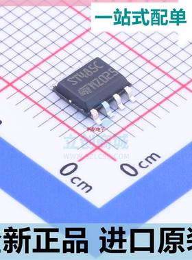 ST485CDR??ST485C 丝印485C SOP8 缓冲器/驱动器 原装正品