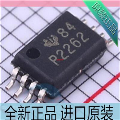 TLC2262CP??TLC2262??DIP-8 运算放大器 直插芯片IC 原装
