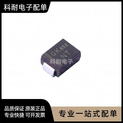 贴片TVS管 SMBJ78A DO-214AA 丝印NT 78V单向 SMB瞬态抑制二极管