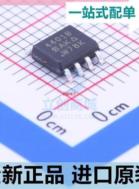 SI4401BDY-T1-E3 丝印4401B??SI4401BDY-T1-GE3??SOP-8 MOS场