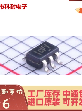 直拍原装 INA213AIDCKR 丝印CFT/INA213AQDCKRQ1 丝印OBX SC-70-6