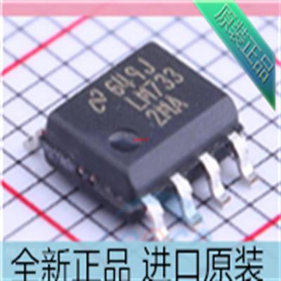 LM7332MA??LM7332??LM733 贴片SOP-8 运算放大器芯片 集成IC