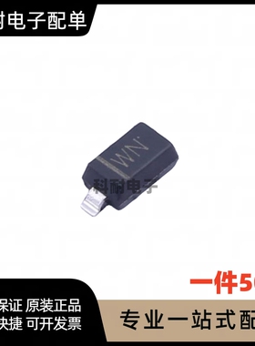 BZT52C22 SOD123 印丝WN 贴片稳压二极管 1206 22V（50只）