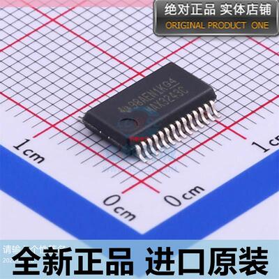 MAX3243CDBR??SSOP28 丝印MAX3243C 收发器  进口原装