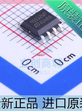 M95512-WMN6TP 丝印95512WP 贴片SOP-8 512Kb EEPROM存储器 原装