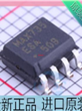 MAX735ESA??MAX735E??MAX735??贴片SOP8 开关稳压器芯片 进