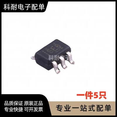 全新 INA199B1DCKR 贴片SC-70-6 双向电流感应放大器芯片（5只）