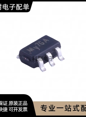 SY8401ABC 丝印My SOT-23-6 异步降压DC-DC稳压器芯片 现货直拍