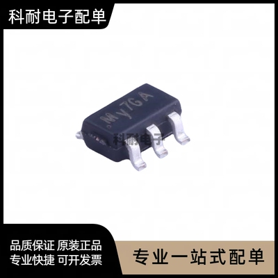 SY8401ABC 丝印My SOT-23-6 异步降压DC-DC稳压器芯片 现货直拍