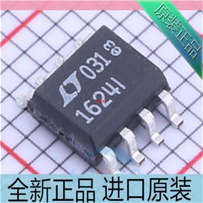 LTC1624IS8??丝印:1624I 开关稳压器IC芯片 N沟道 SOP-8 进口原